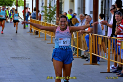 IMG_20260308_230348
